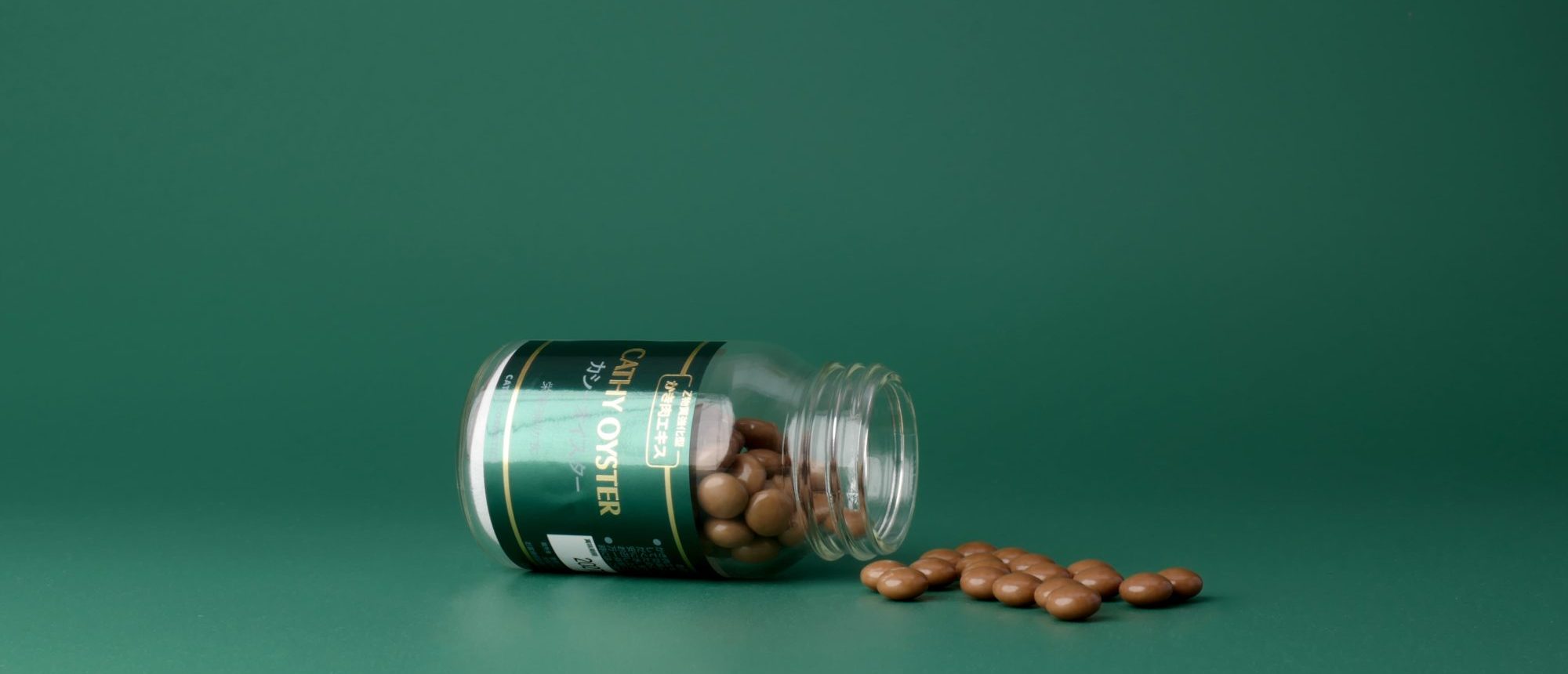 香椎化粧品-スライダー0