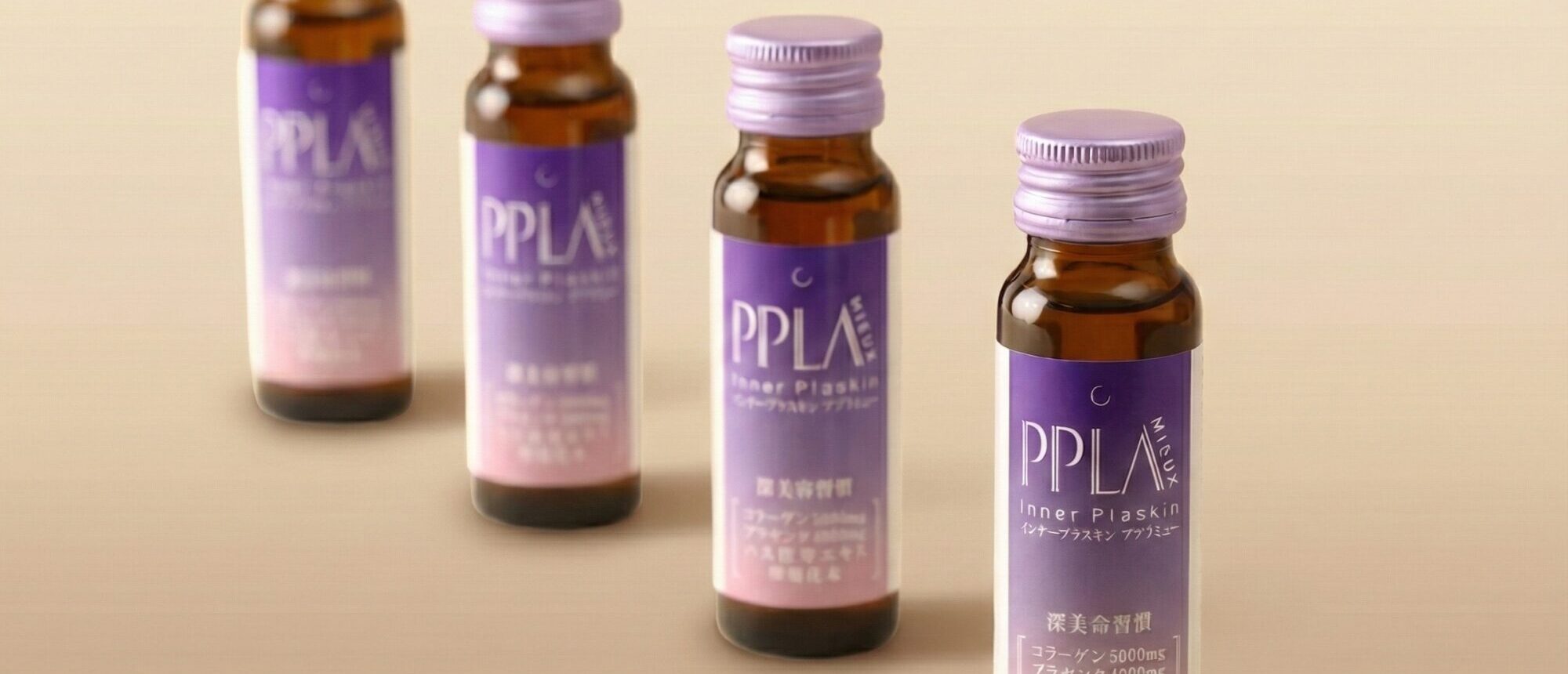 香椎化粧品-スライダー2